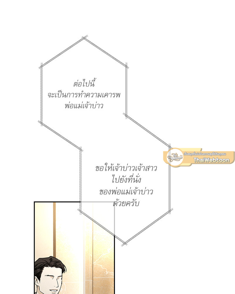 หน้า 114