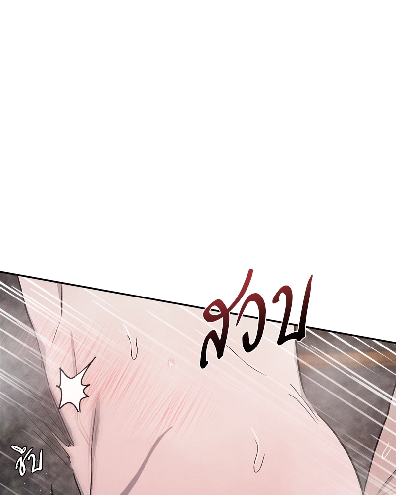 หน้า 124