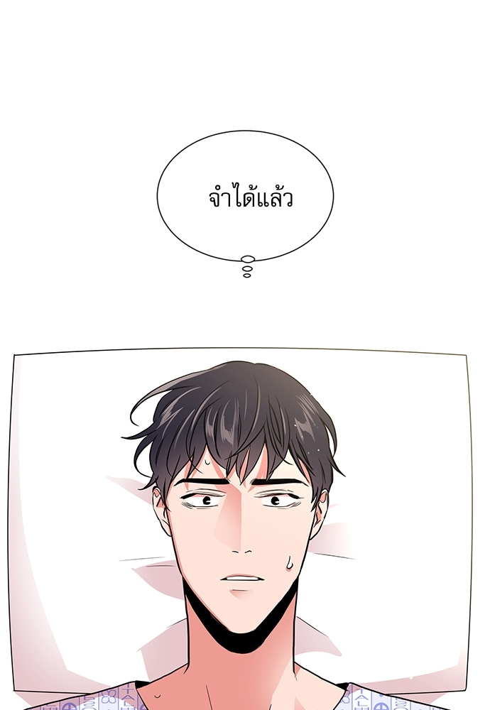 หน้า 78