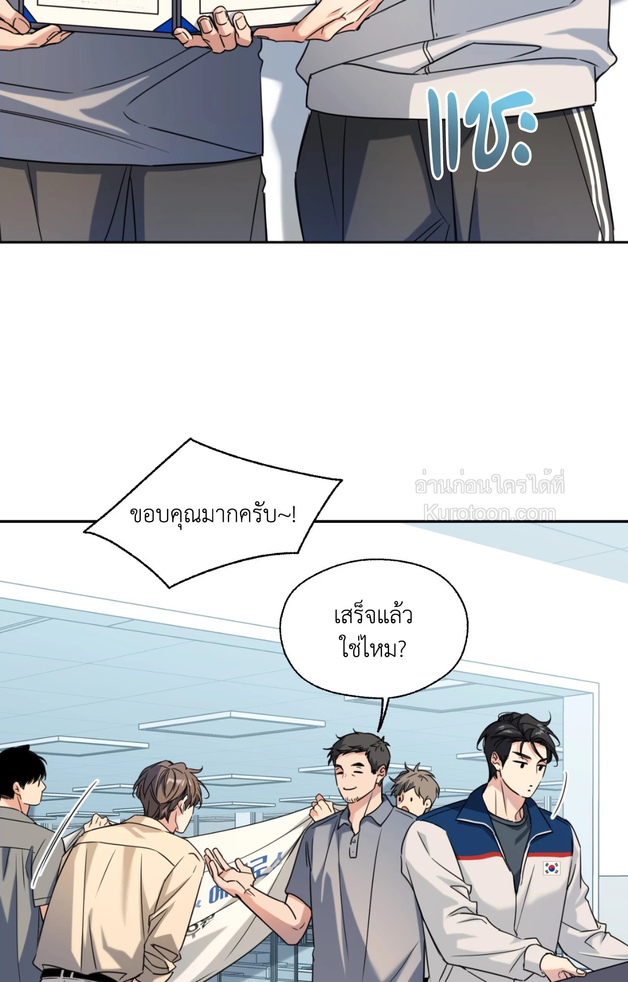 หน้า 49