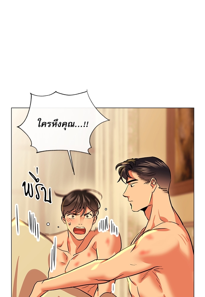 หน้า 78