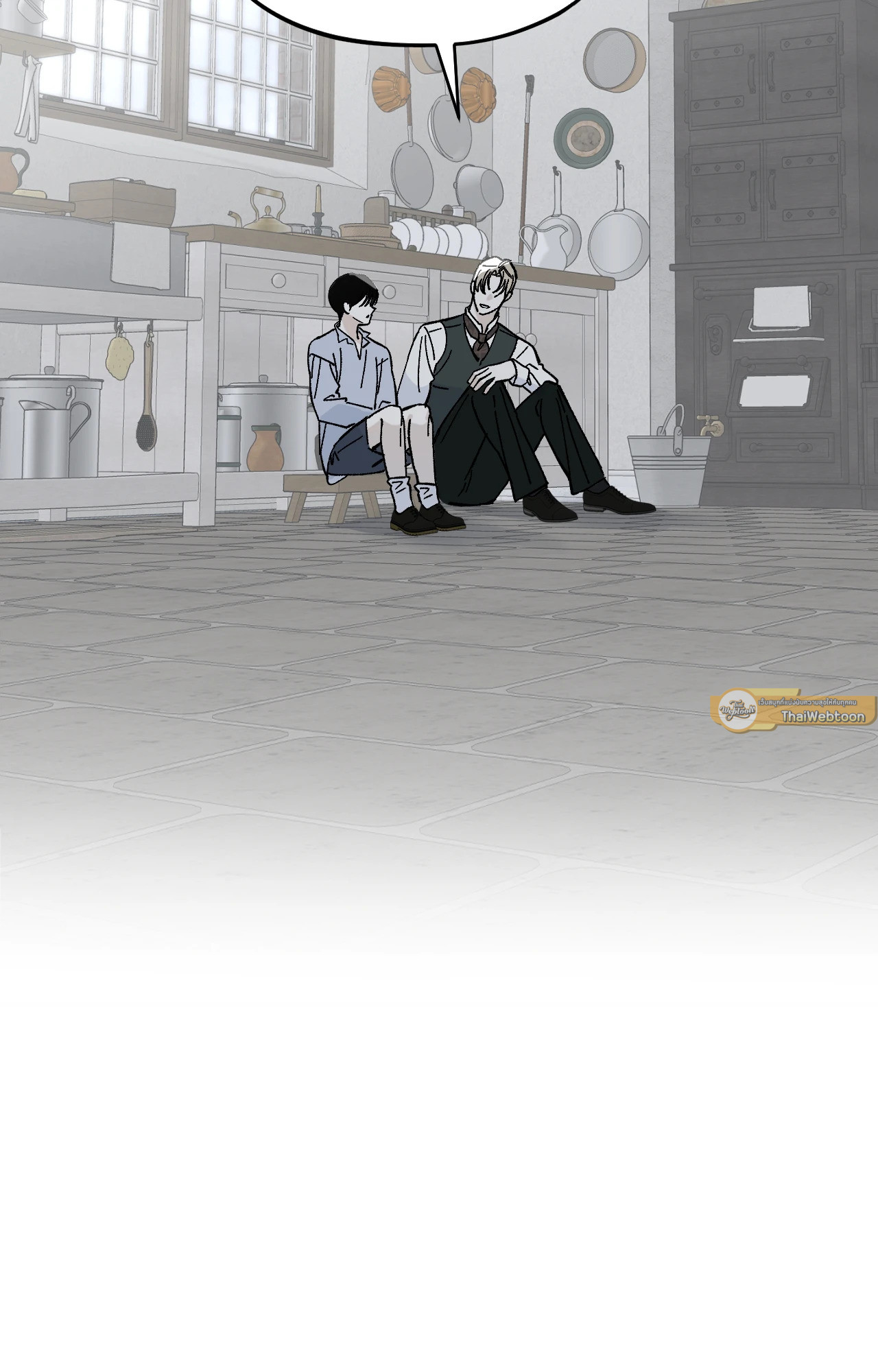 Maison (R+) ตอนที่ 38 - รูปที่ 2