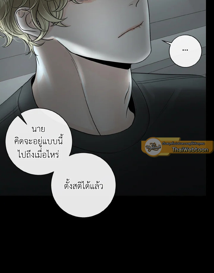 หน้า 91