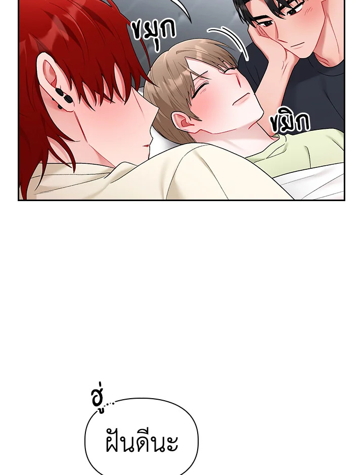 หน้า 93