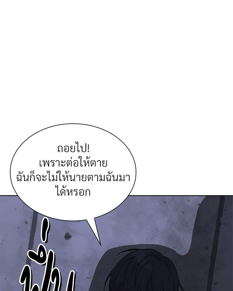 หน้า 101