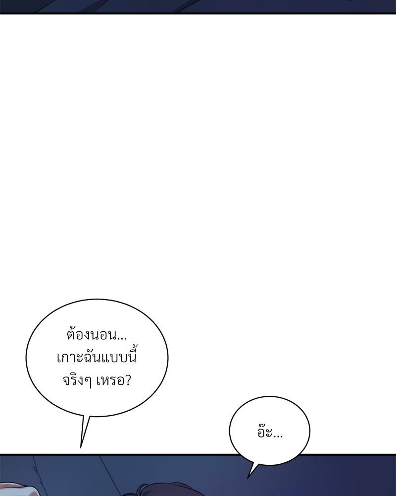 หน้า 91