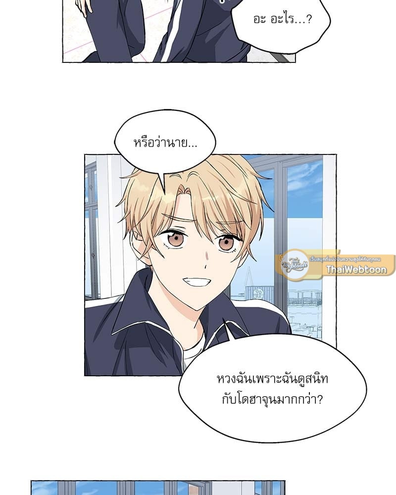หน้า 44