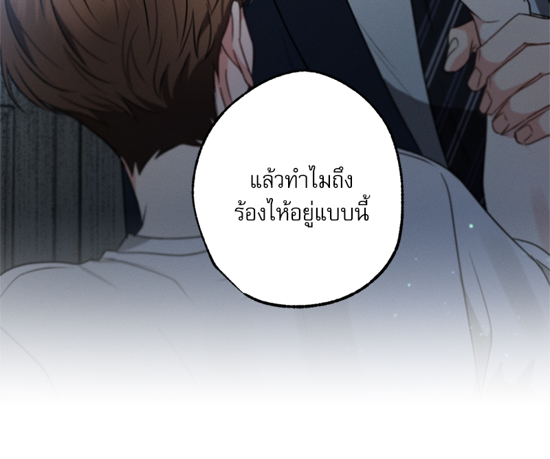 หน้า 112