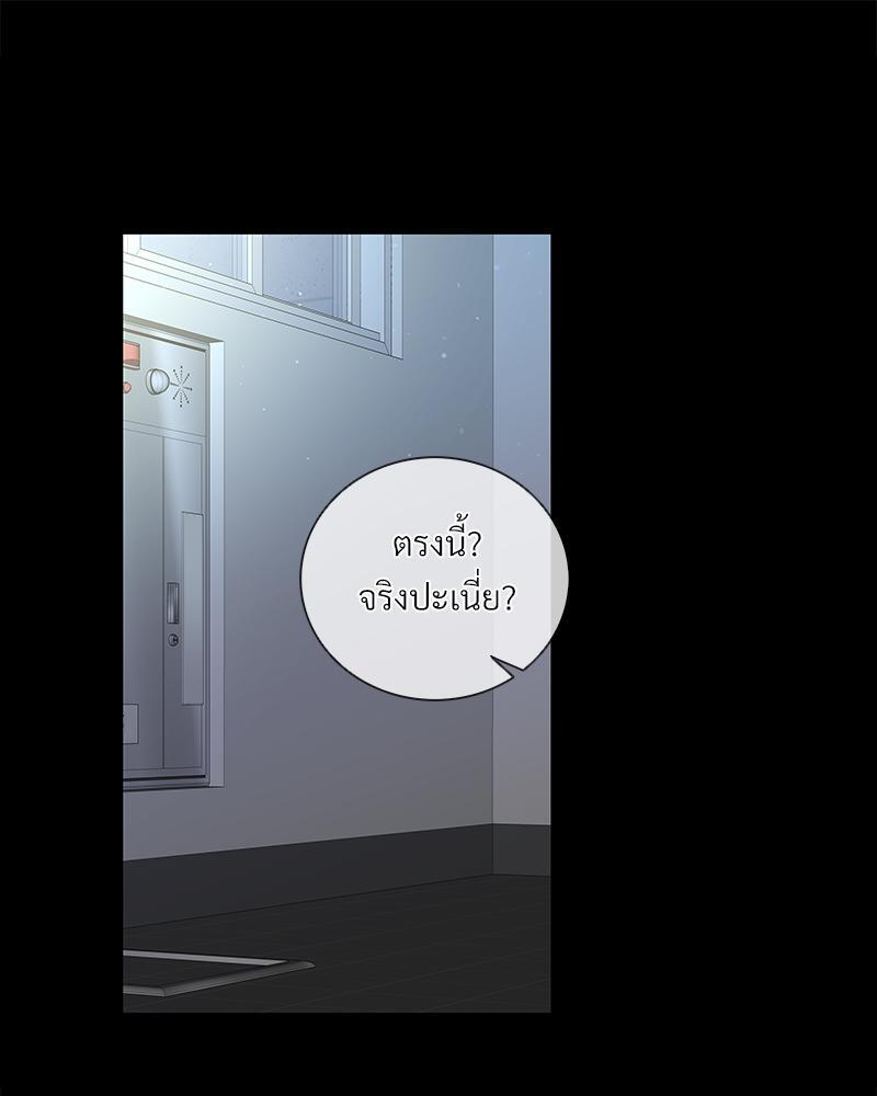 หน้า 94