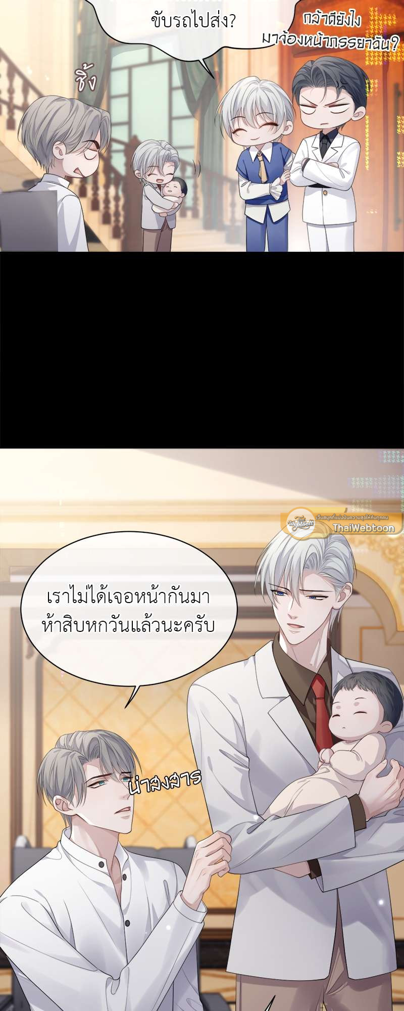 หน้า 30