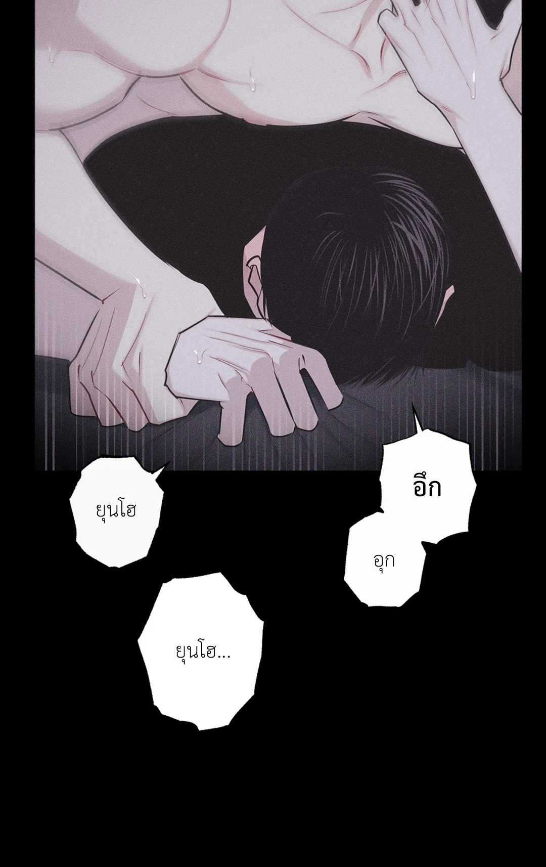 หน้า 62