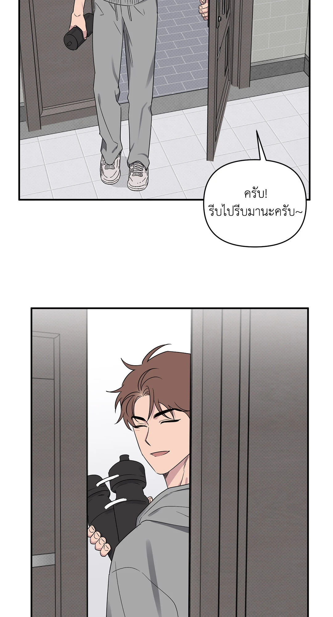 หน้า 55