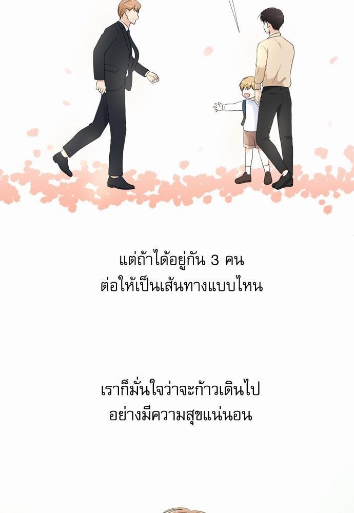 หน้า 89