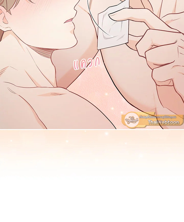 หน้า 90