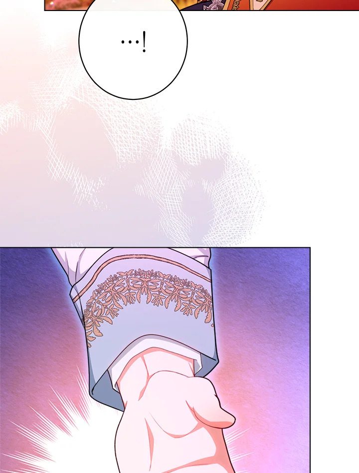 สาวใช้ในสังกัดของจักรพรรดินีตัวร้าย ตอนที่ 35 - รูปที่ 2