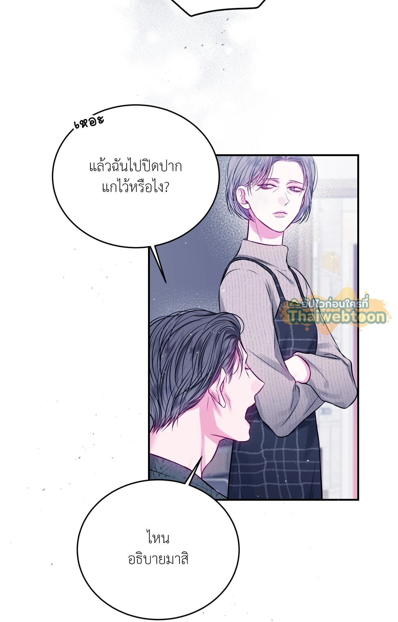 หน้า 59