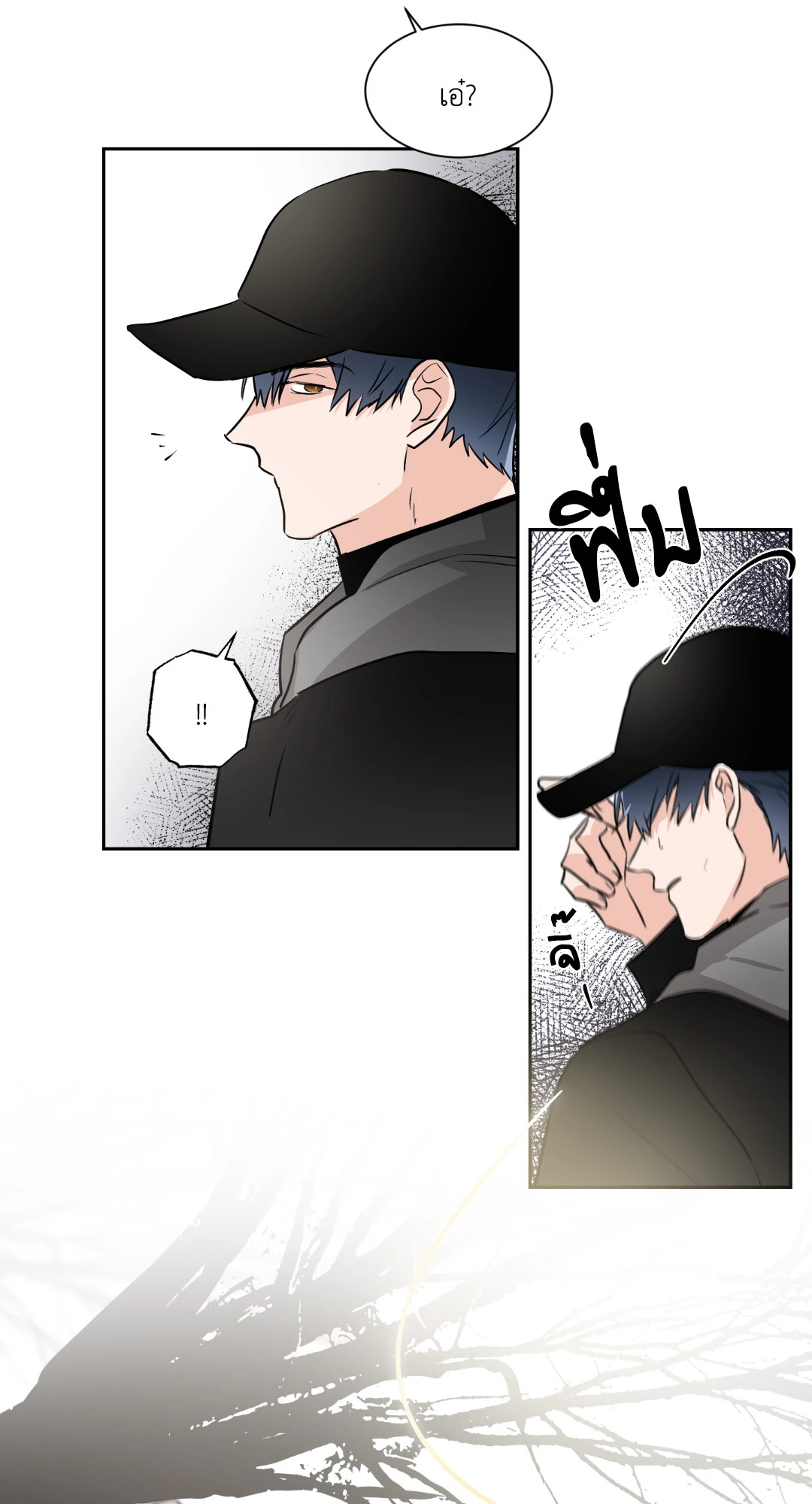 หน้า 56