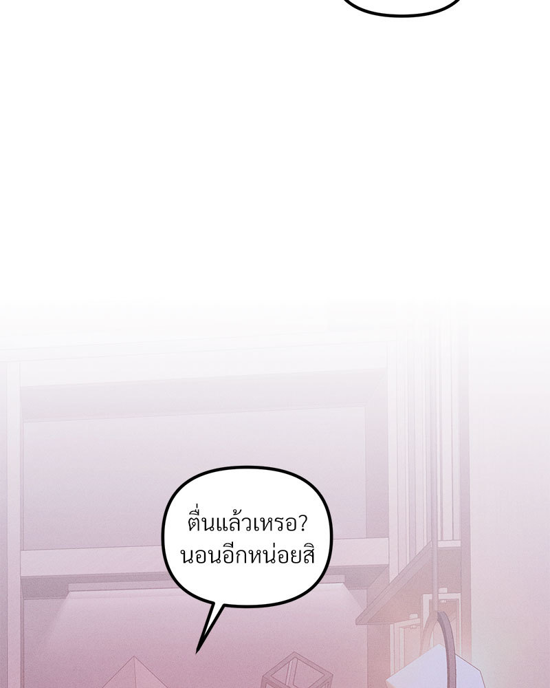 หน้า 124