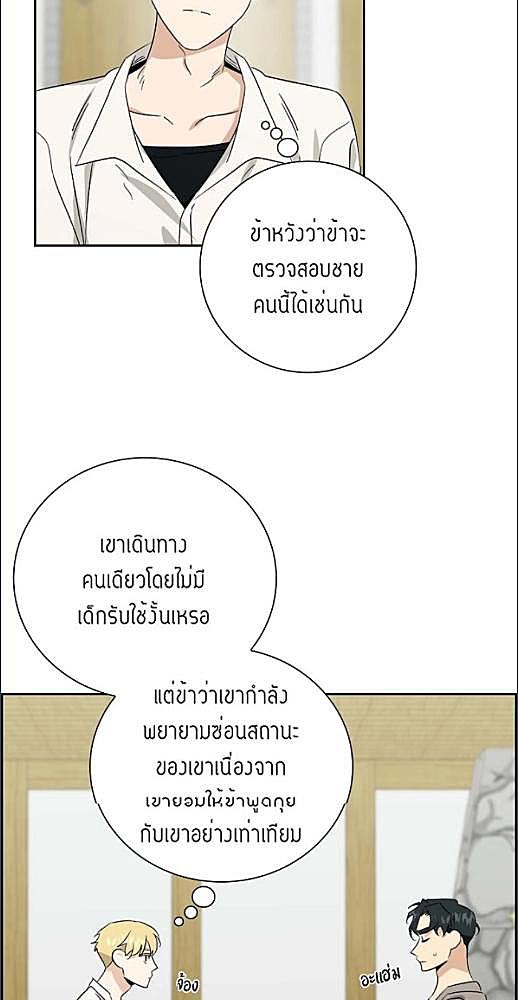 หน้า 315