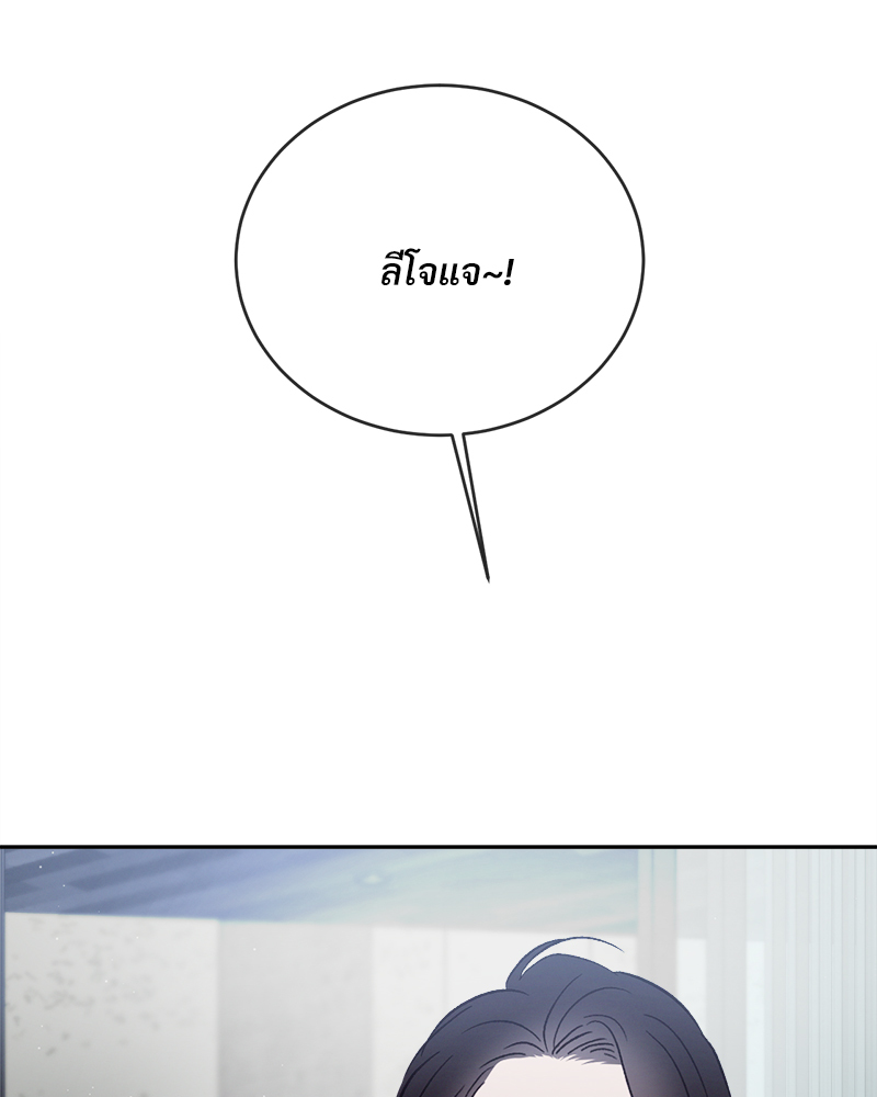 หน้า 128