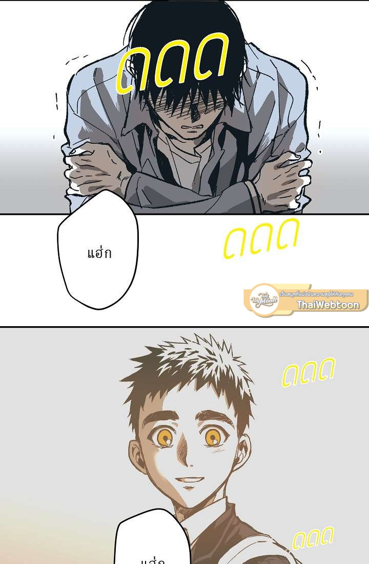 หน้า 58