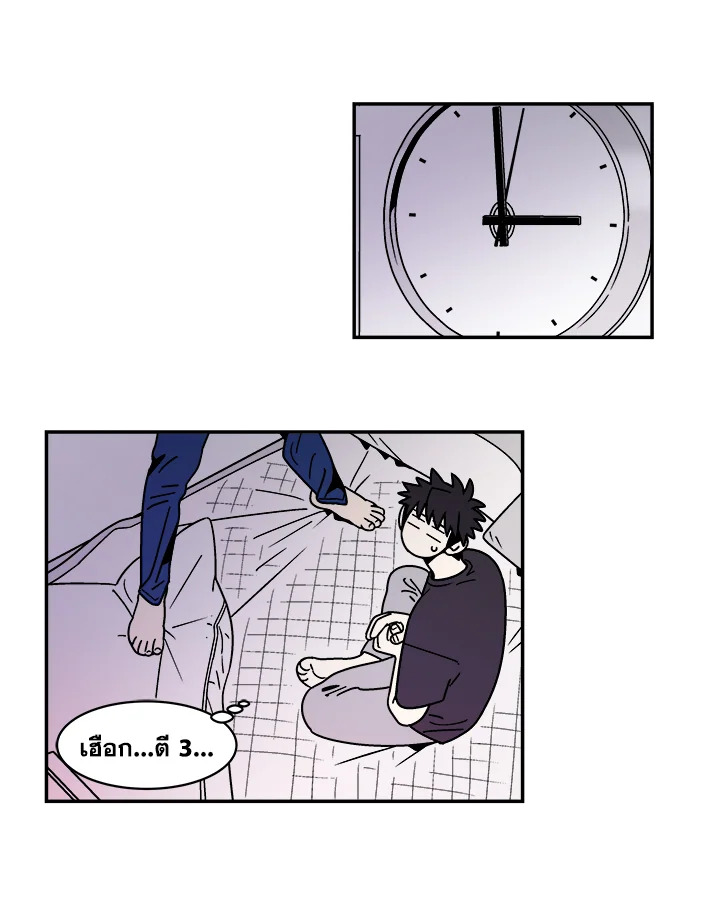 หน้า 62