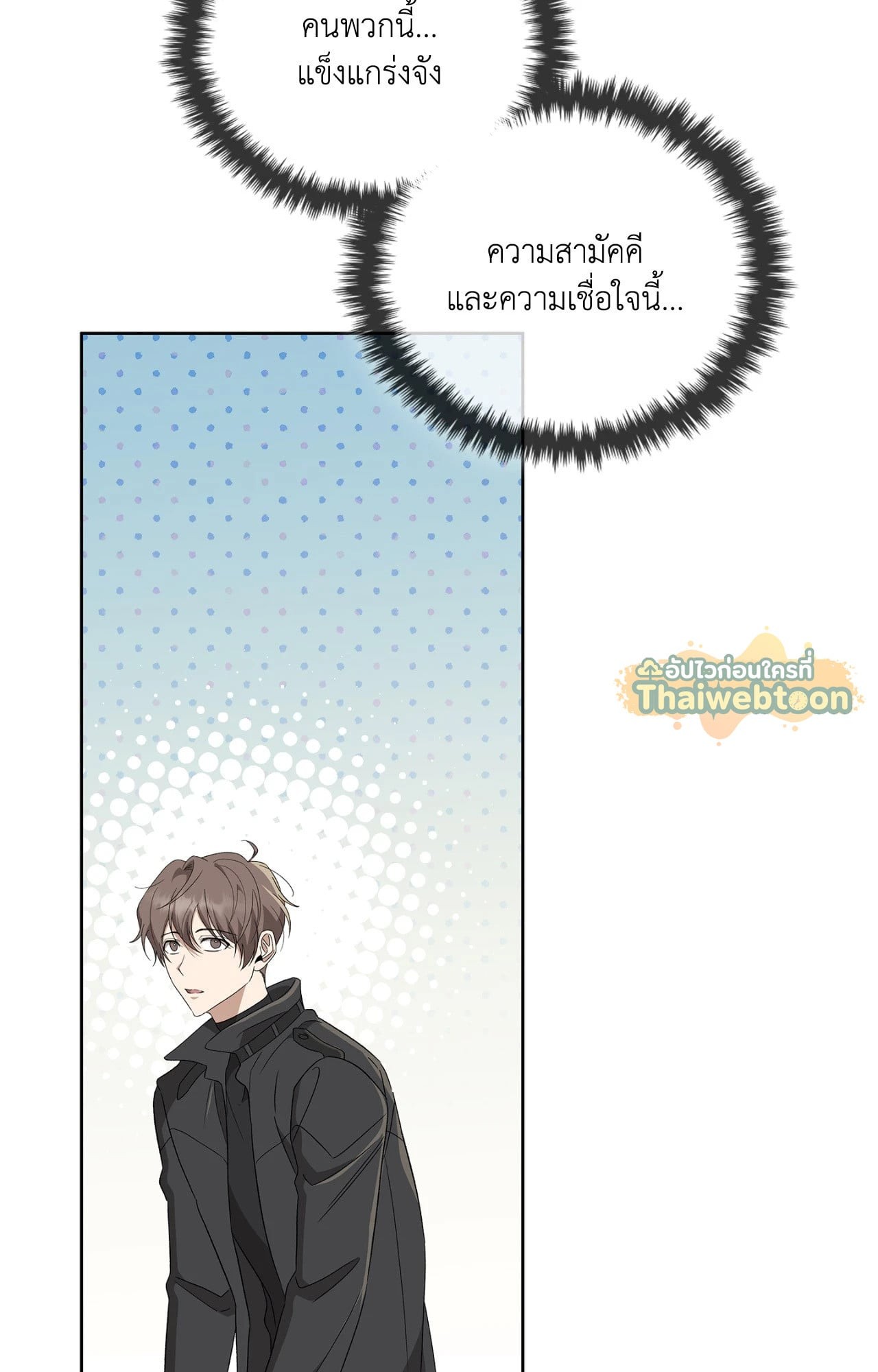 หน้า 104