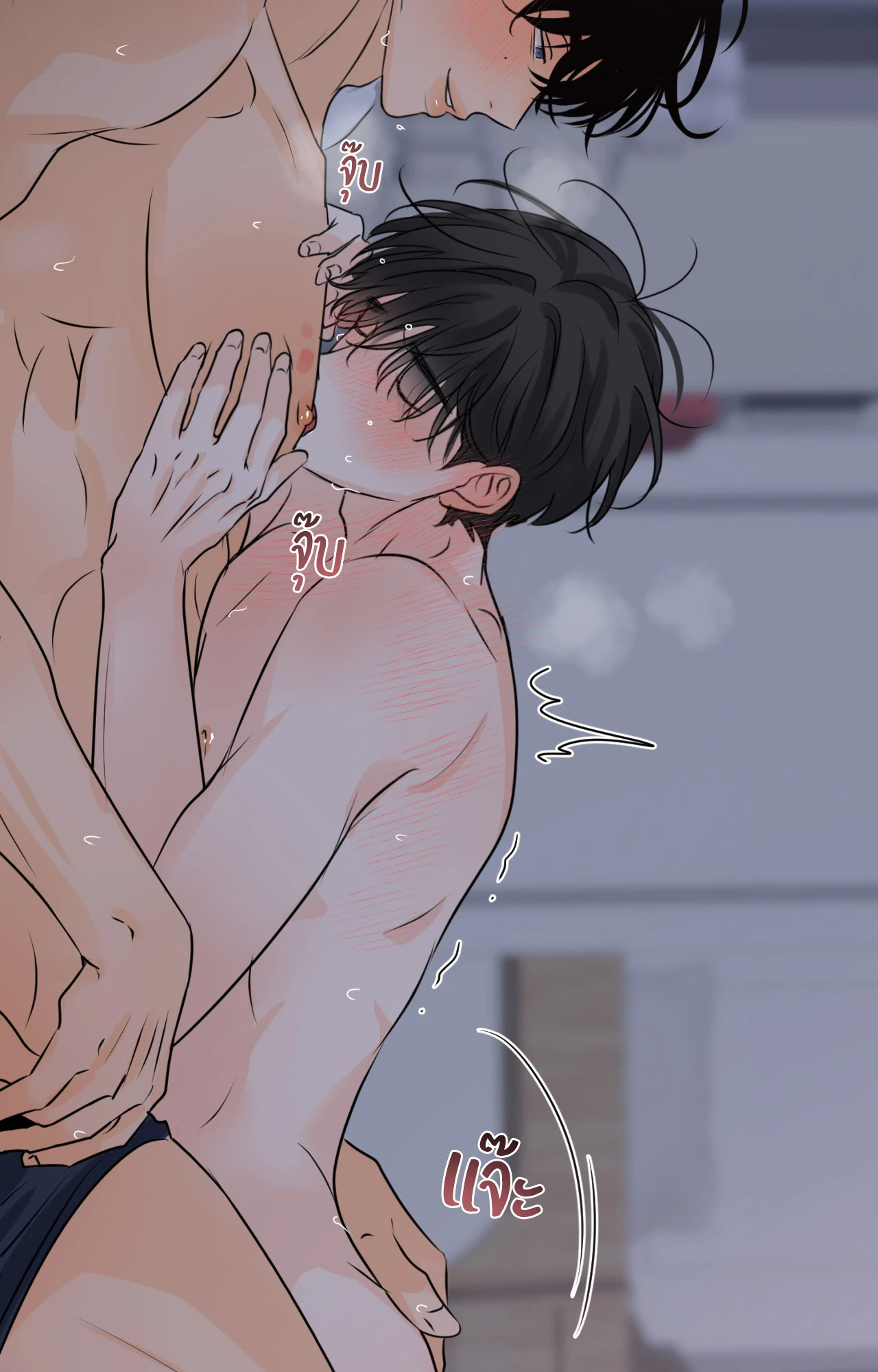 หน้า 82