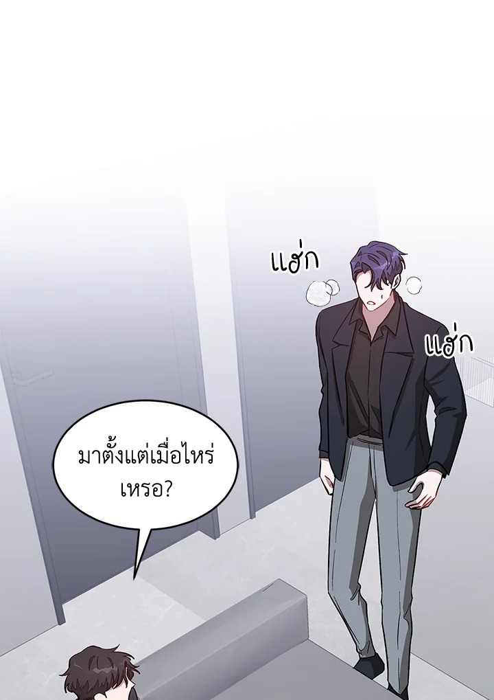 หน้า 39