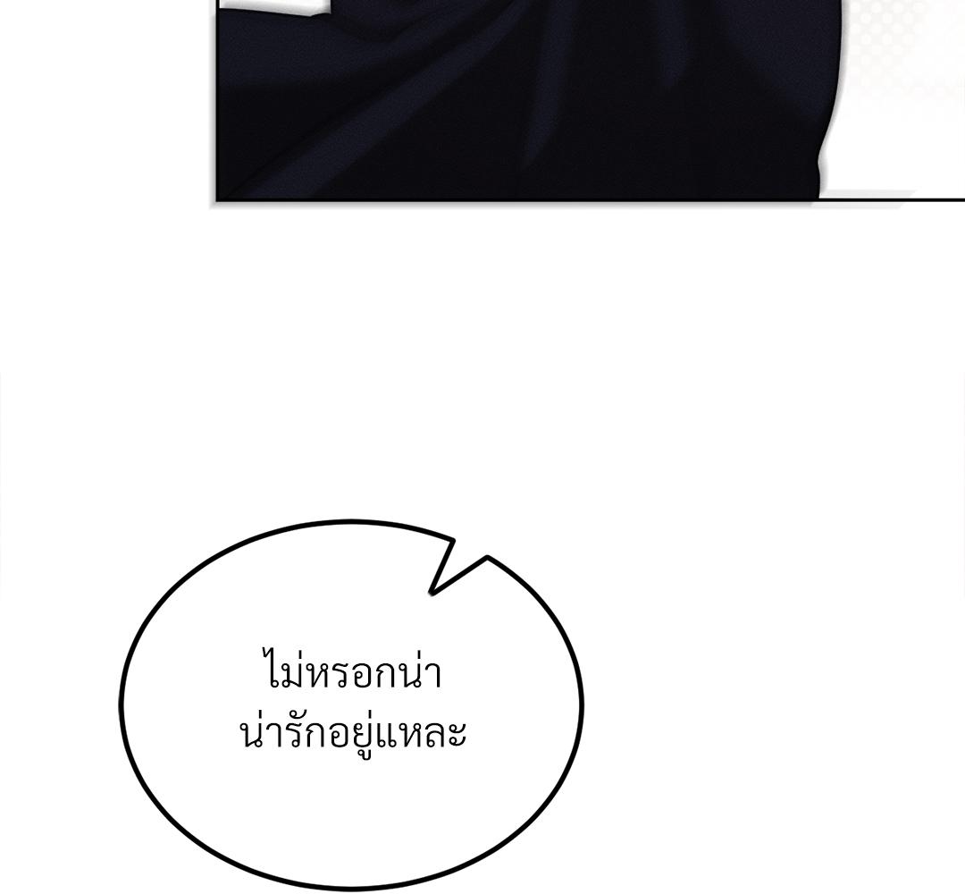 หน้า 104