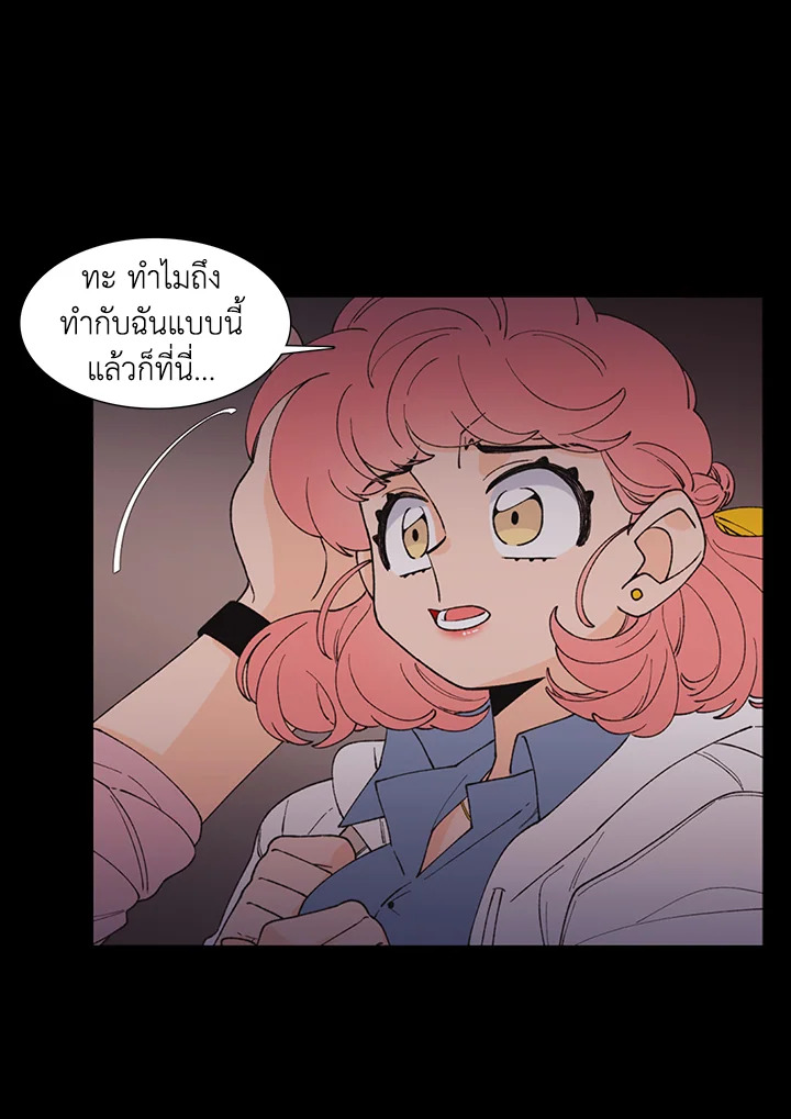 หน้า 52