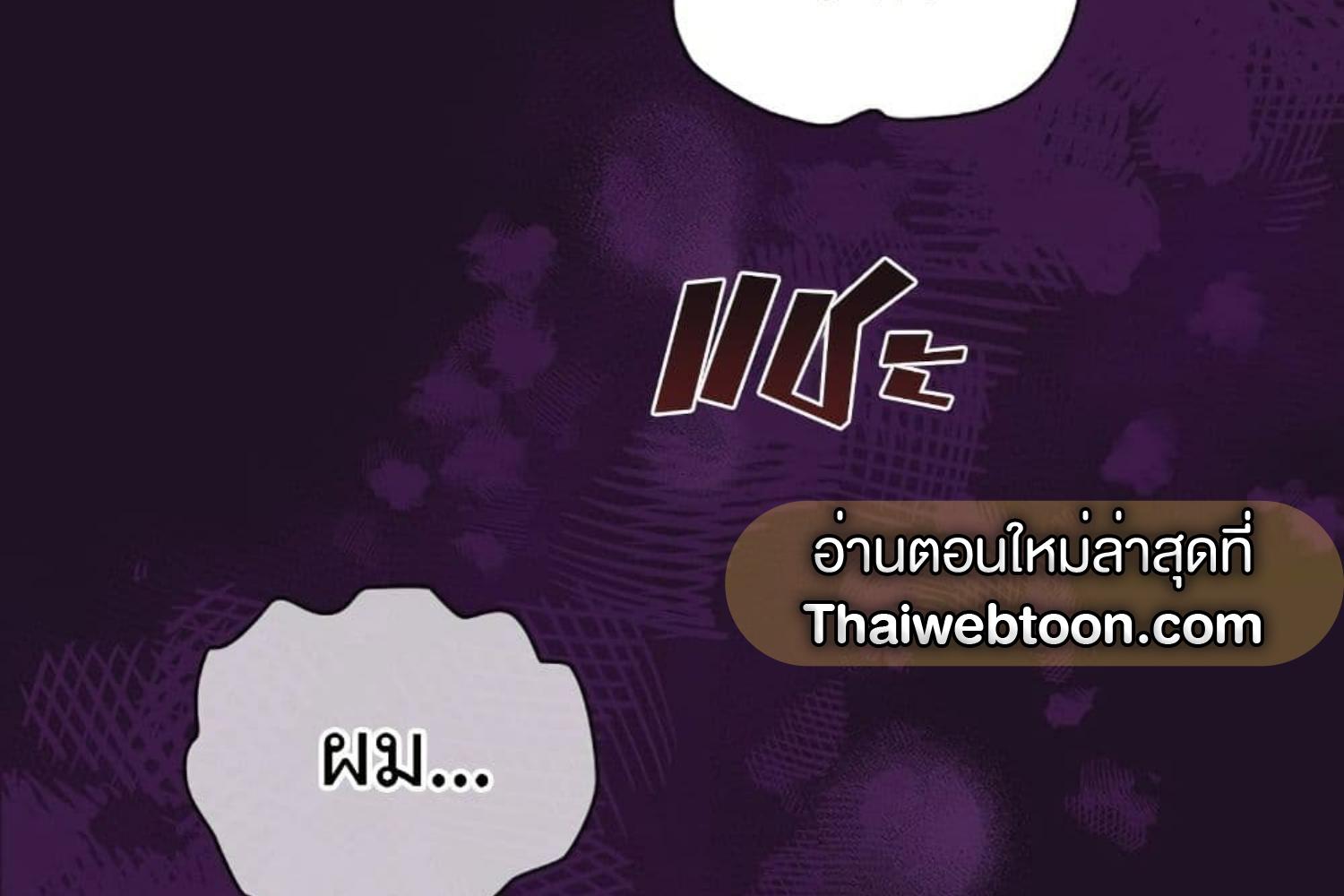 หน้า 204