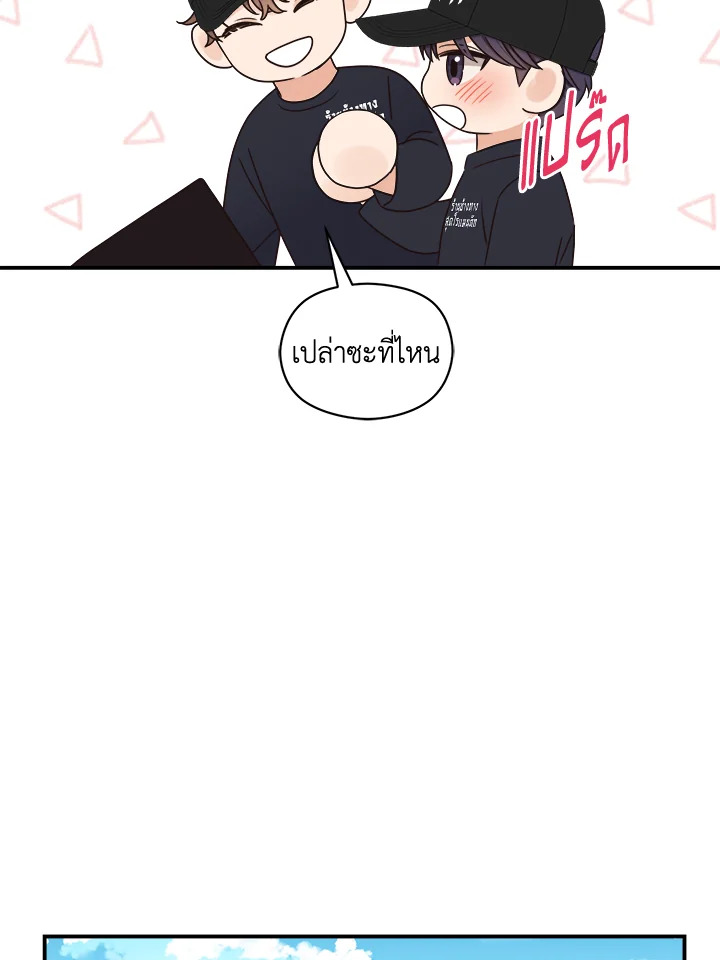 หน้า 67