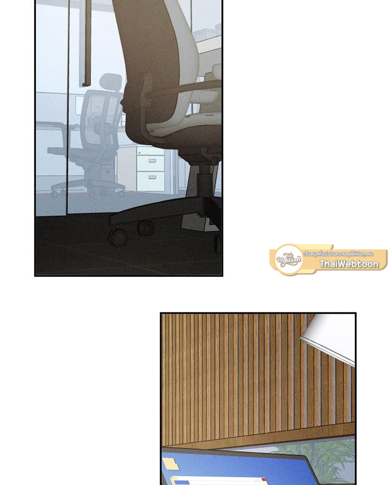 รักคนละขั้ว | Rivalry ตอนที่ 80.06 - รูปที่ 2