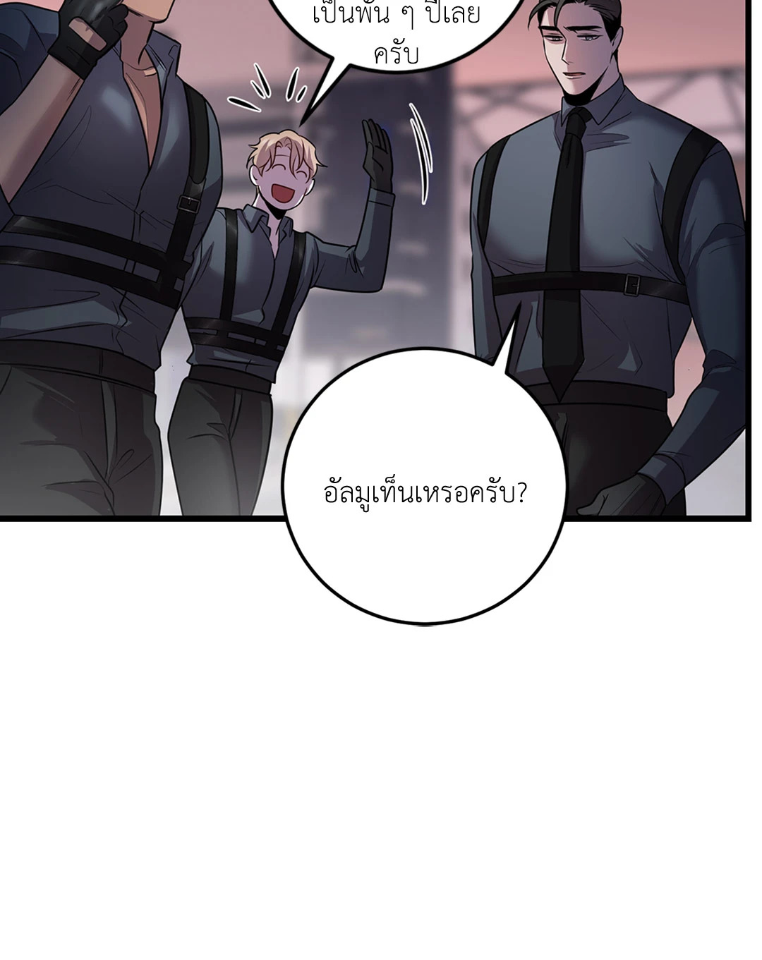หน้า 62