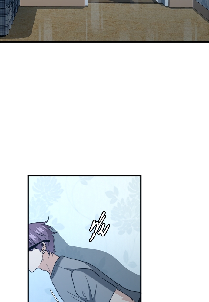 ความลับของโอเมก้า K | Secrets of Enthusiastic Omega K ตอนที่ 25 - รูปที่ 2