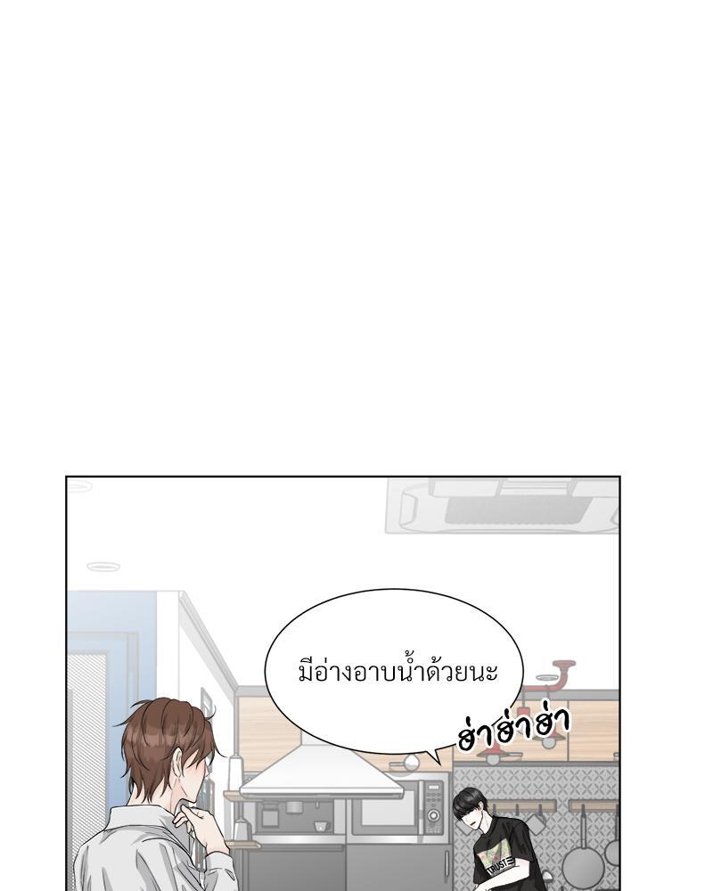 หน้า 76