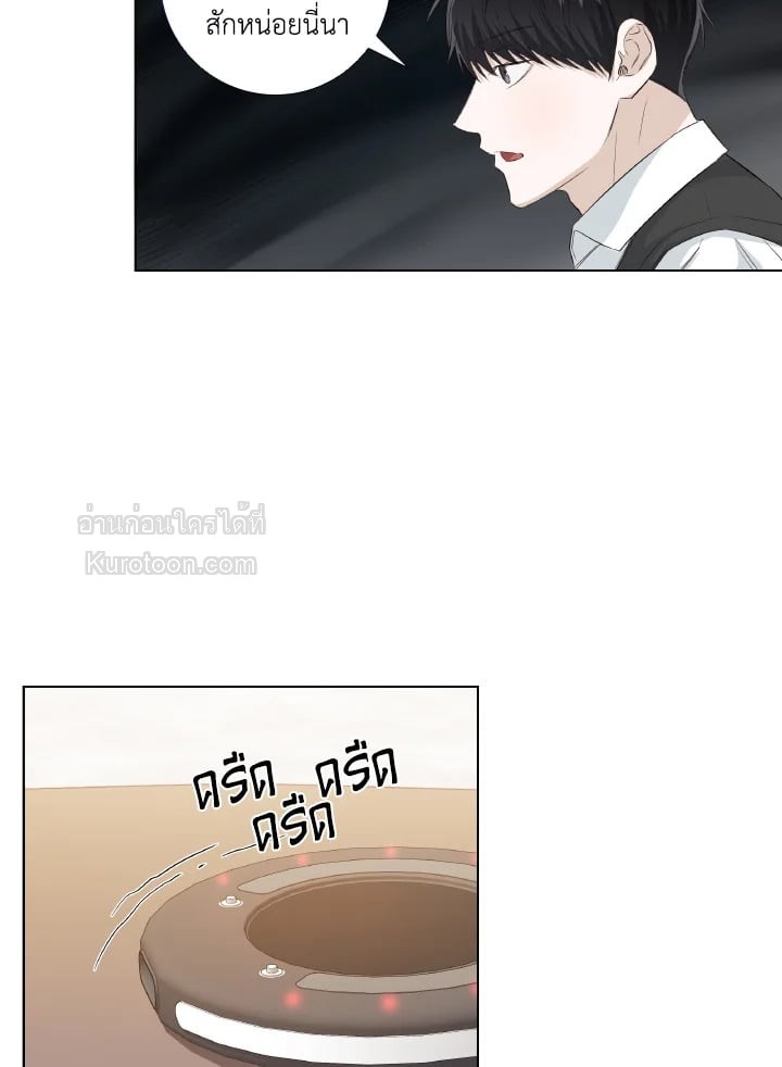 หน้า 49