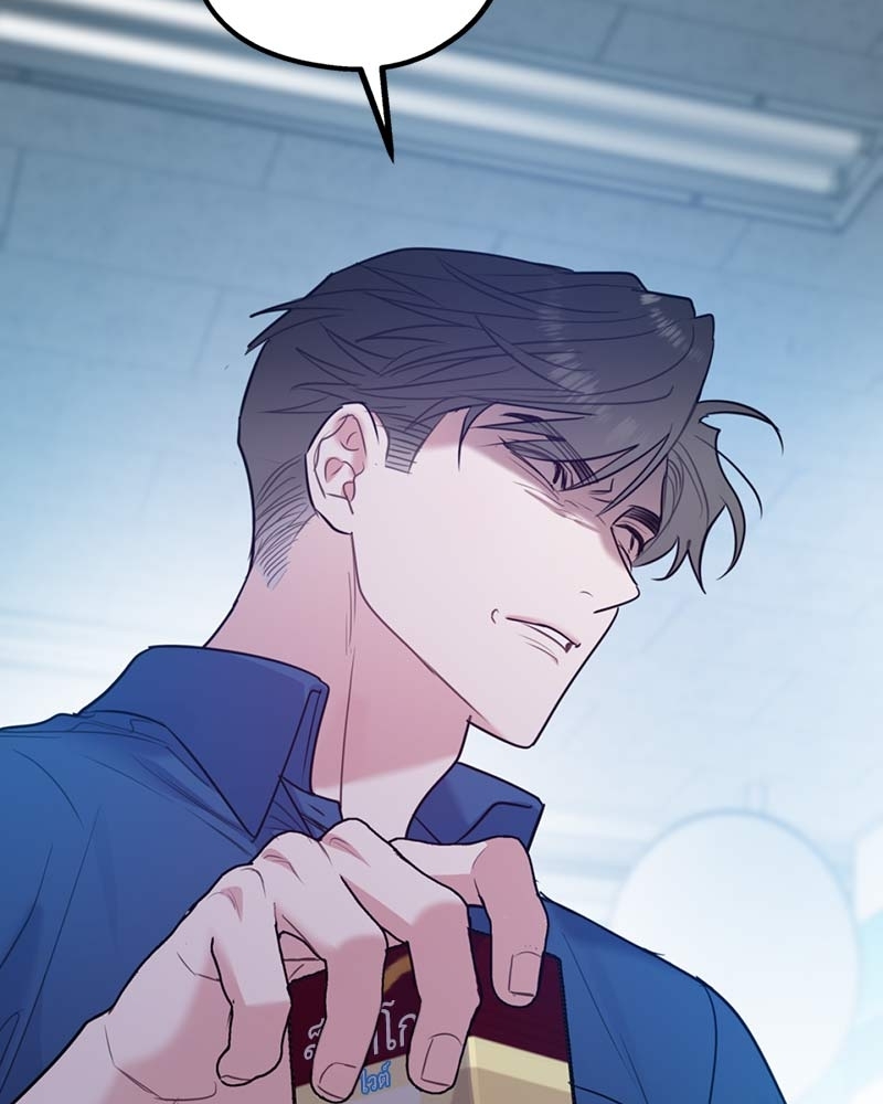 นายกับฉัน และรักวุ่นๆ ของเรา | You and I Can't Do This ตอนที่ 48 - รูปที่ 2