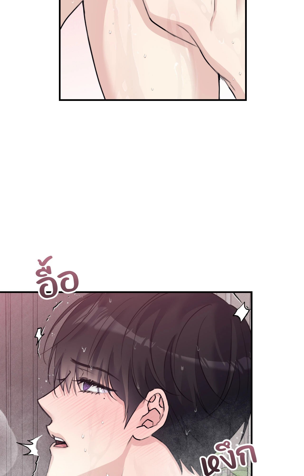 หน้า 98