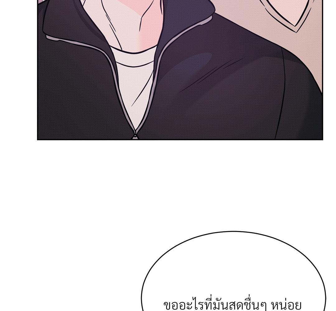 หน้า 145