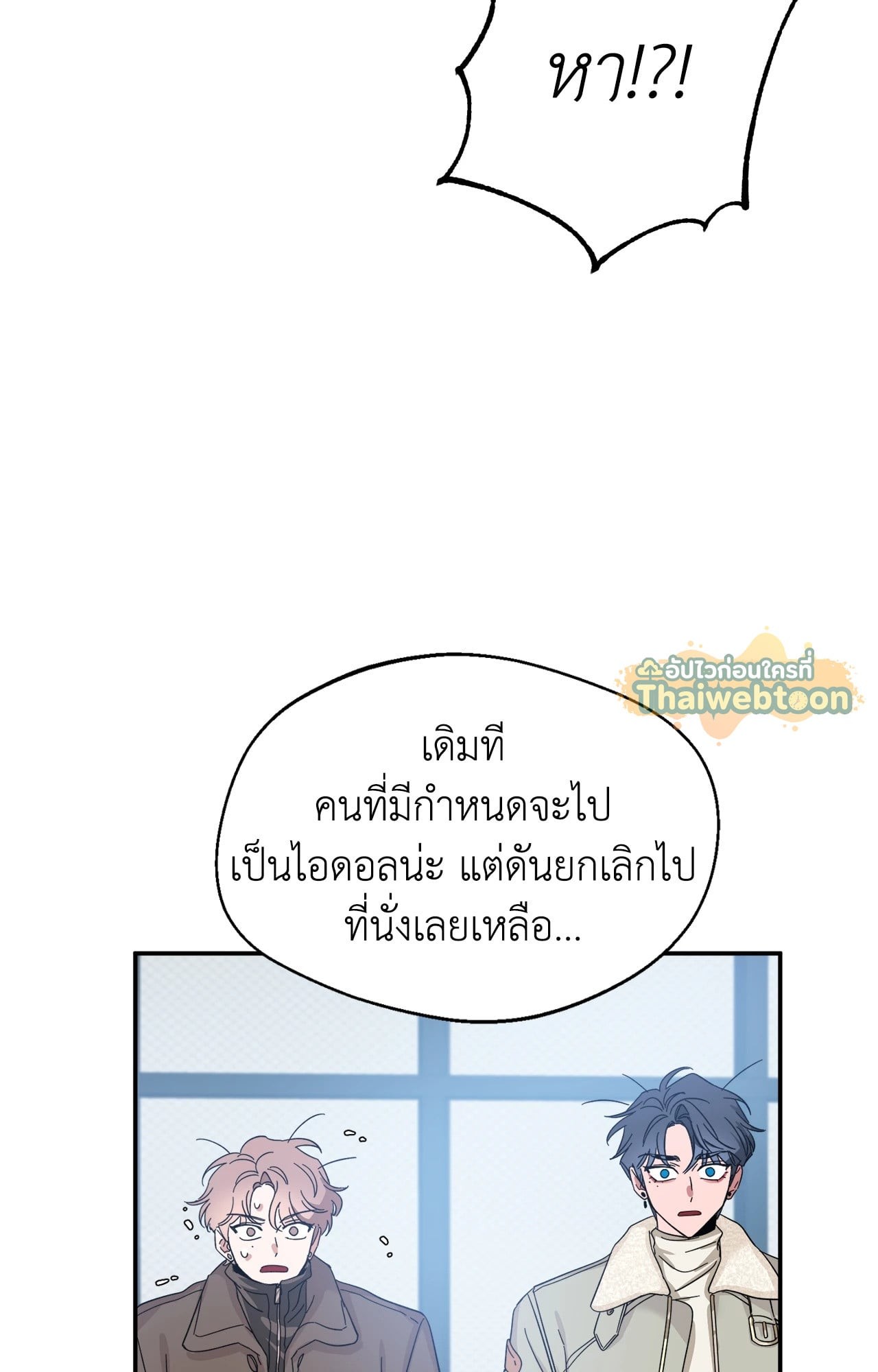 หน้า 47