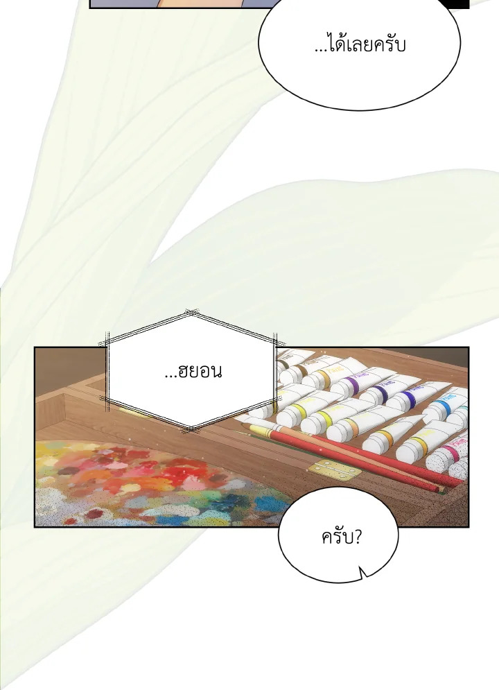 หน้า 65