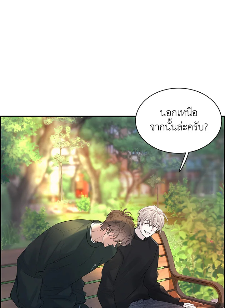 หน้า 64