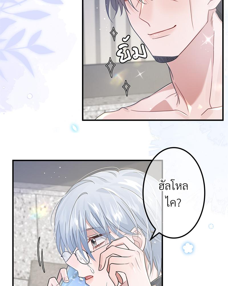 หน้า 42