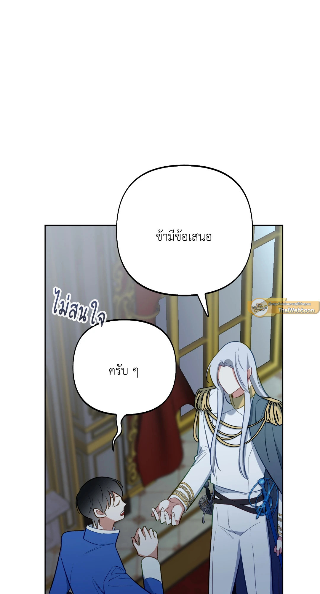 หน้า 72