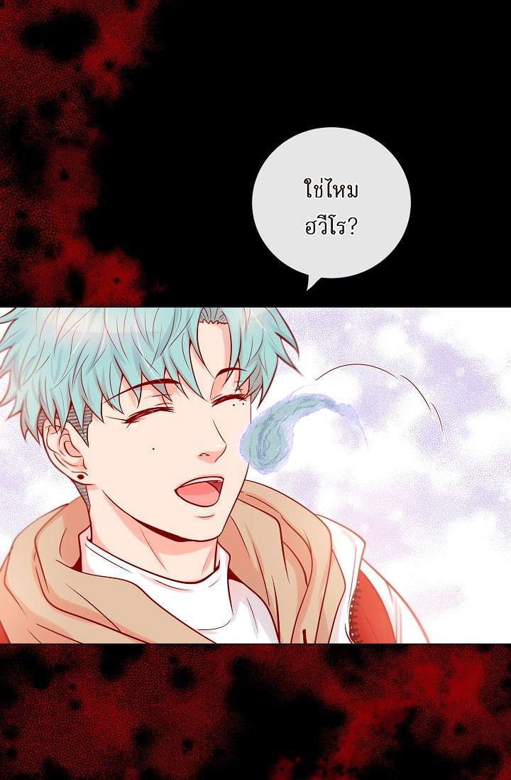 หน้า 56