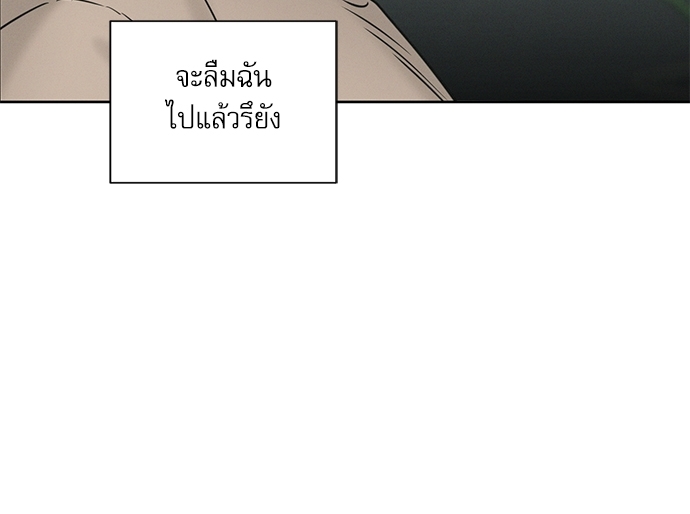 หน้า 89