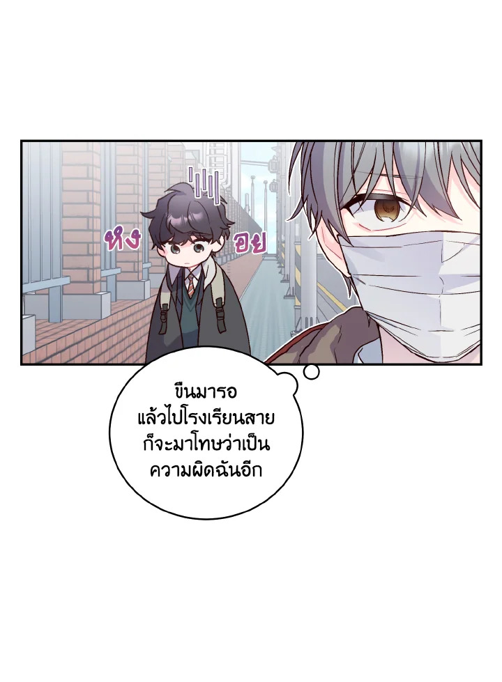 หน้า 57