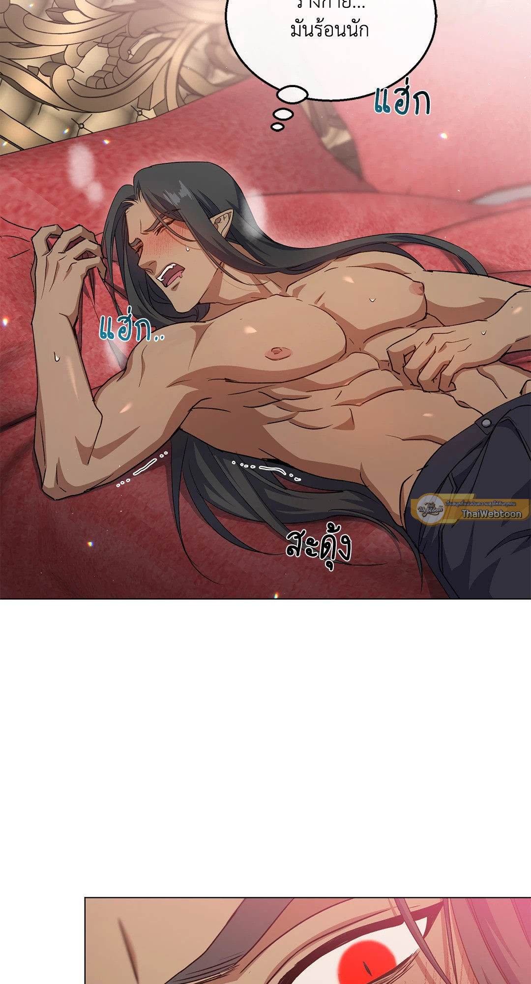 หน้า 58